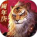 完美世界诸神之战折扣版