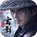 玄影0.1折手游下载_玄影折扣服下载 v1.2.0安卓版