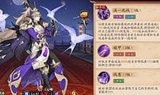 放开那三国3刺客怎么玩 职业玩法天赋攻略