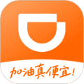 滴滴加油app下载_滴滴加油安卓版下载 v3.24.0官方版