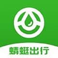 蜻蜓出行app