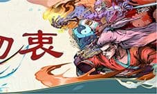 古今江湖冰火岛武学怎么学 隐藏武学获取方法