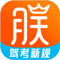 朕学车app