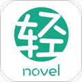 轻之文库轻小说
