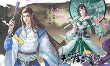 天涯明月刀手游不氪金玩什么职业 职业氪金排行