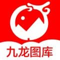九龙图库app