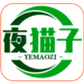 夜猫子影视最新版