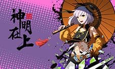 神明在上柳慕樱怎么样 角色特点属性介绍