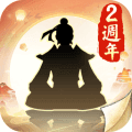 无极仙途国际服最新版