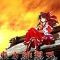 东方绯想天手机版下载_东方绯想天手机完整版下载 v1.0安卓版