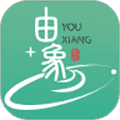由象文化app