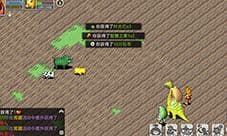 是王者就上20层!《恐龙宝贝向前冲》英雄战场初探