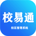 雅职校易通学生版