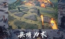 鸿图之下礼包大全 激活码领取地址一览