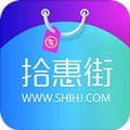 拾惠街app