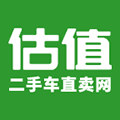 二手车直卖网APP