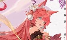 《西游:笔绘西行》角色介绍玉面狐狸