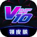 荣耀贵族app