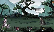 烟雨江湖古城秘闻任务怎么完成 十方集支线任务攻略