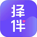 择伴同城交友官方版