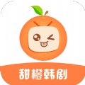甜橙韩剧