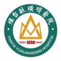 毓璜顶医院app