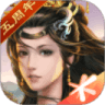 七雄争霸手游