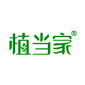 植当家官方版