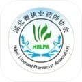 鄂药协APP最新版