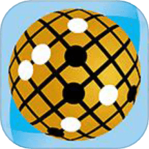 立体围棋