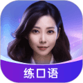 HiEcho app