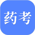 考药师app