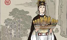 江南百景图郑和怎么样 人物天赋及法宝属性介绍