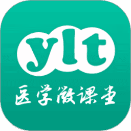 医学微课堂