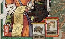 江南百景图汉宫春晓图适合谁 珍宝搭配角色攻略