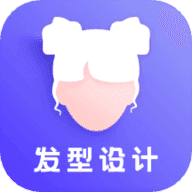 发型DIY
