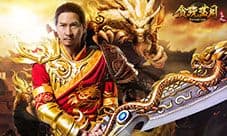 姜太公钓鱼?《贪玩蓝月:传奇来了》跨服苍月岛探险