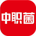 中职菌app