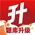三校升app下载_三校升官方app下载 v3.2.1最新版