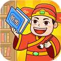 成语书屋app