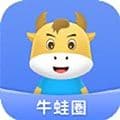 牛蛙圈官方版下载_牛蛙圈app下载 v1.1.219安卓版
