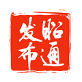 昭通发布客户端