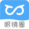 眼镜圈app下载_眼镜圈手机版下载 v1.5.0官方版