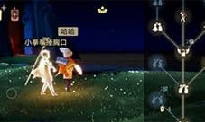 光遇怎么解锁二级打人 解锁方式介绍