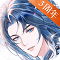神仙记事录官方下载_神仙记事录手游下载 v2.0.22最新版