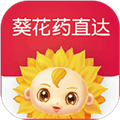 葵花药直达app