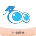空中课堂app