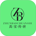 真宝传世app