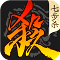 三国杀oppo版本官方下载_三国杀oppo版下载 v4.5.5渠道服