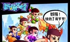 新葫芦娃礼包在哪领 礼包兑换码地址大放送